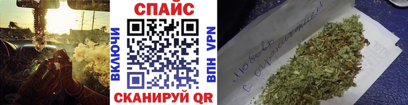 БУТИРАТ вода  где найти   Цимлянск 