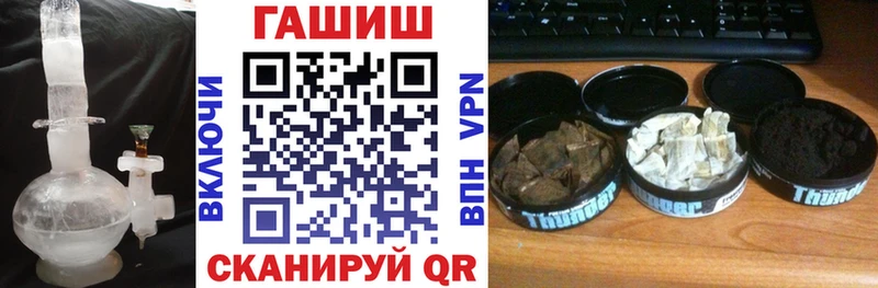 где найти   кракен как зайти  ГАШИШ AMNESIA HAZE  Цимлянск 