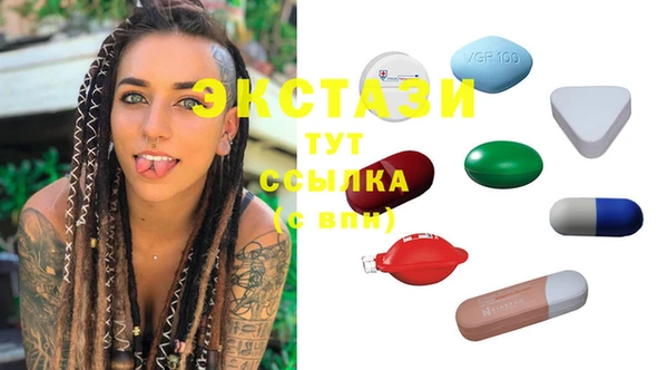 прущие крисы Абинск