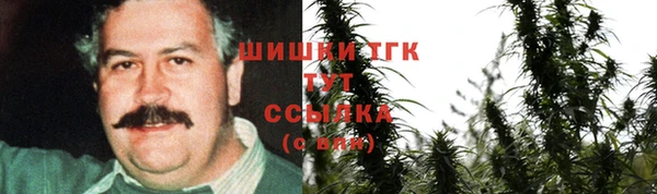 прущие крисы Абинск