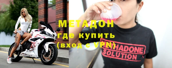прущие крисы Абинск