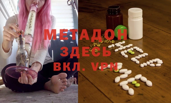 стафф Алексин
