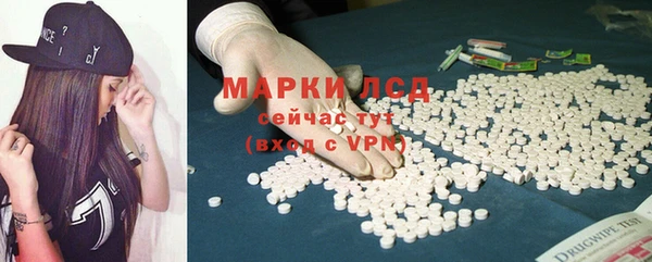 прущие крисы Абинск