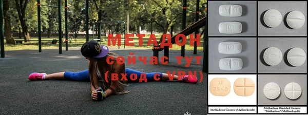 гашик Абаза