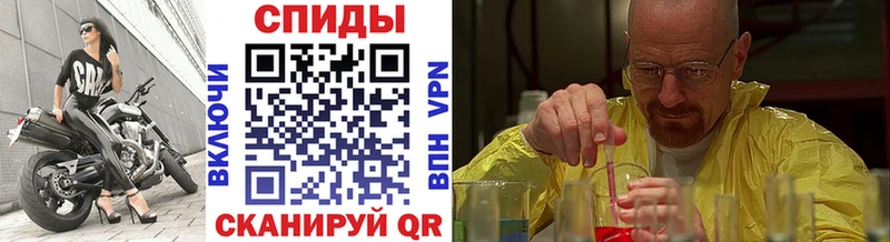 Первитин пудра  блэк спрут ТОР  Цимлянск  купить  сайты 