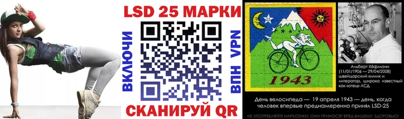 цены наркотик Цимлянск Марки NBOMe 1500мкг